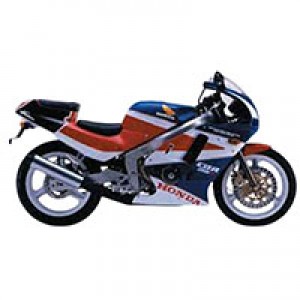 Billigste 1988-1989 Honda CBR250RR MC19 Verkleidung