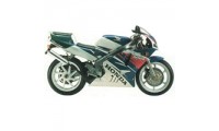 Billigste 1994-1996 Honda NSR250R MC28 P4 Verkleidung