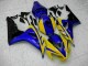 CBR 1000 RR 06-07 Motorrad Verkleidungen - Blau Gelb CBR 1000 RR 06-07 Motorrad Verkleidungen - Blau Gelb