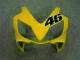 CBR 600 F4i 01-03 Motorrad Verkleidungen - Gelb Weiß CBR 600 F4i 01-03 Motorrad Verkleidungen - Gelb Weiß