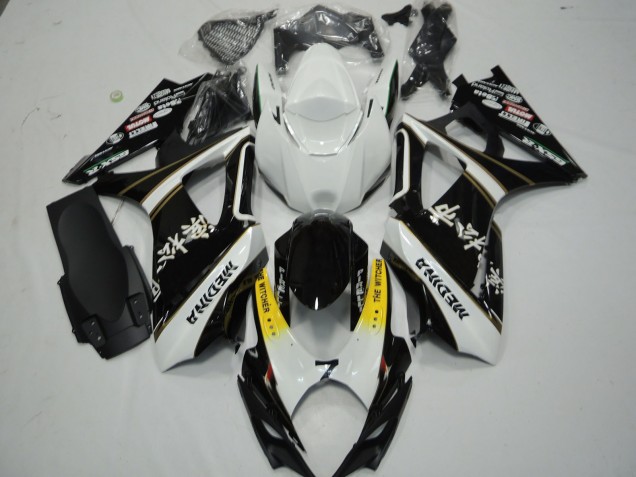 Billigste Suzuki GSXR 1000 Motorrad Verkleidung 2007-2008 - Weiss Gelb Schwarz The Witcher