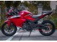 Billigste Honda CBR400R Motorrad Verkleidung 2022 - Rot Weiss