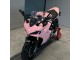 Billigste Ducati 2021-2024 Ducati Supersport 950/950S Motorrad Verkleidung 2021-2024 - Rosa Schwarz