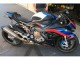 Billigste BMW S1000RR Motorrad Verkleidung 2019-2022 - Schwarz Blau Rot