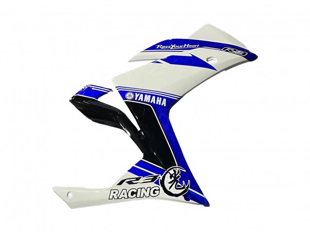 Billigste Yamaha YZF R3/R25 Motorrad Verkleidung 2015-2018 - Weiss Blau Schwarz Rennen