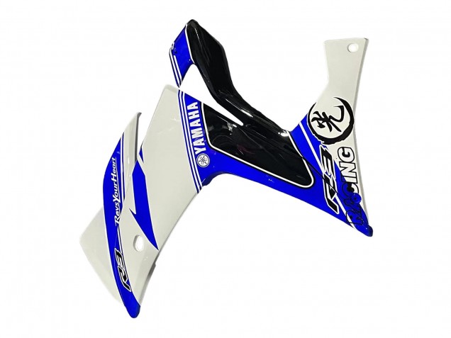 Billigste Yamaha YZF R3/R25 Motorrad Verkleidung 2015-2018 - Weiss Blau Schwarz Rennen