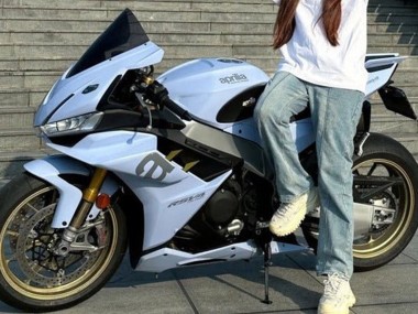 Billigste Aprilia RSV4 1100 Motorrad Verkleidung 2021-2024 - Matt Hellblau