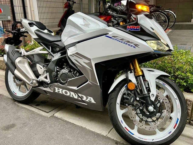 Billigste Honda CBR250RR Motorrad Verkleidung 2023-2024 - Silber Grau