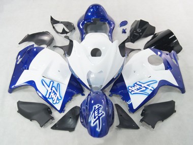 Billigste Suzuki GSXR 1300 Hayabusa Motorrad Verkleidung 1996-2007 - Weiss Blau