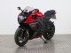 Billigste Suzuki GSXR 1000 Motorrad Verkleidung 2009-2016 - Rot Schwarz