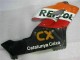 CBR 1000 RR 04-05 Motorrad Vollverkleidung - Orange CBR 1000 RR 04-05 Motorrad Vollverkleidung - Orange