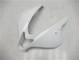 CBR 600 RR 07-08 Motorrad Verkleidung - Perl Weiß CBR 600 RR 07-08 Motorrad Verkleidung - Perl Weiß