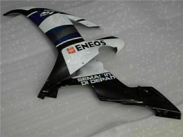 R1 02-03 Motor Vollverkleidung - Schwarz R1 02-03 Motor Vollverkleidung - Schwarz