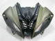 R6 08-16 Motor Verkleidung - Schwarz R6 08-16 Motor Verkleidung - Schwarz