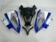 R6 08-16 Motorrad Verkleidungen - Weiß Blau Sterilgarda Volvo R6 08-16 Motorrad Verkleidungen - Weiß Blau Sterilgarda Volvo