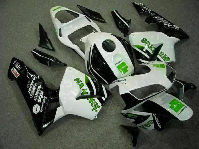 CBR 600 RR 03-04 Motor Verkleidung - Weiß CBR 600 RR 03-04 Motor Verkleidung - Weiß