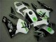CBR 600 RR 03-04 Motor Verkleidung - Weiß CBR 600 RR 03-04 Motor Verkleidung - Weiß