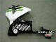 CBR 600 RR 03-04 Motor Verkleidung - Weiß CBR 600 RR 03-04 Motor Verkleidung - Weiß