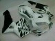 CBR 600 RR 03-04 Motor Vollverkleidung - Weiß CBR 600 RR 03-04 Motor Vollverkleidung - Weiß